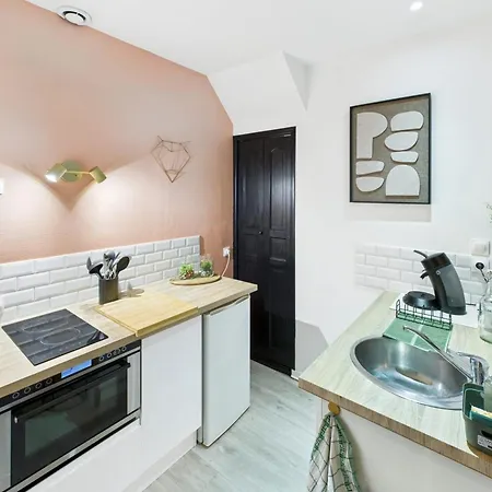 La Renardiere Apartamento Troyes